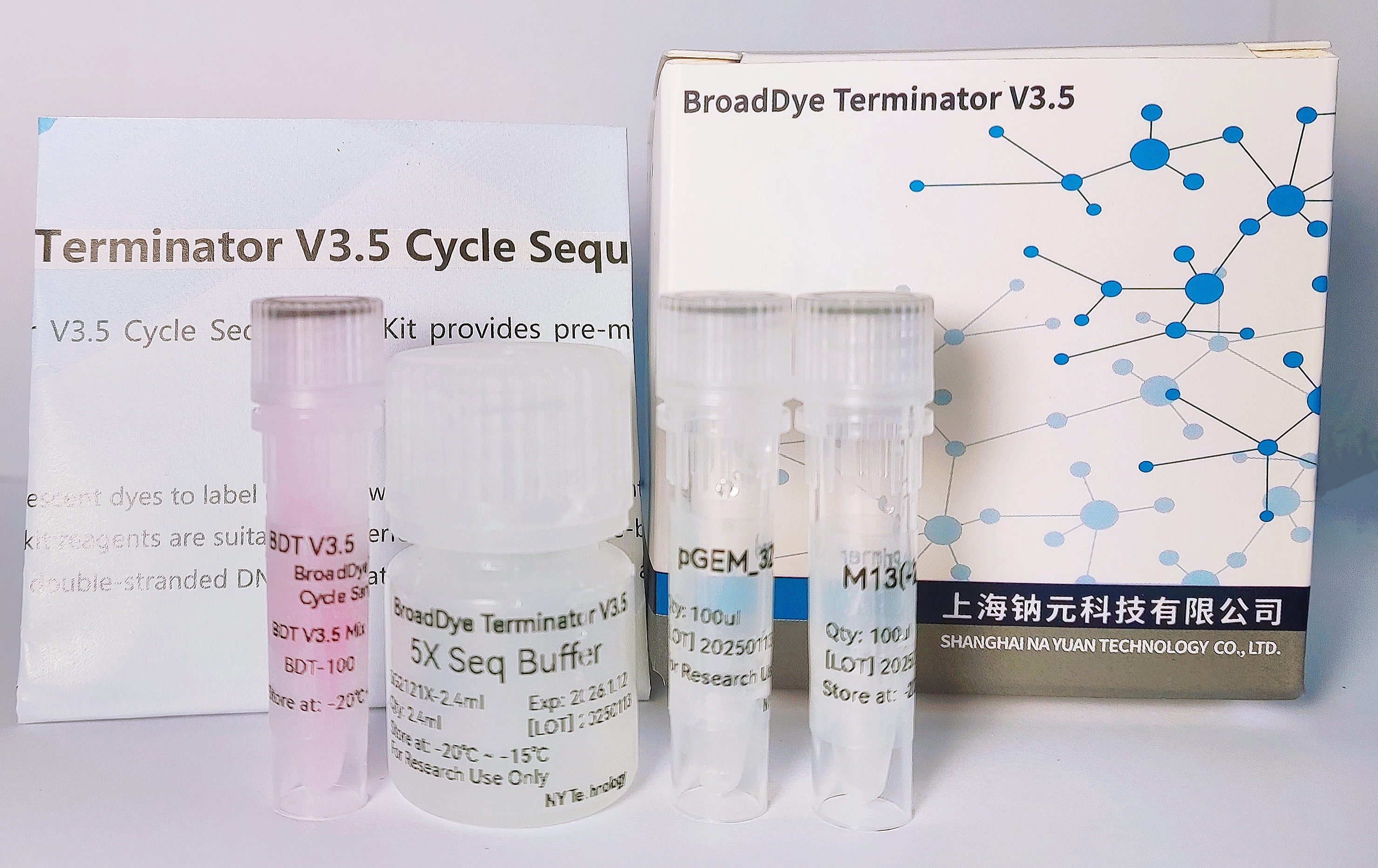 BroadDye Terminator V3.5 Cycle Sequencing Kit (BDT-100）